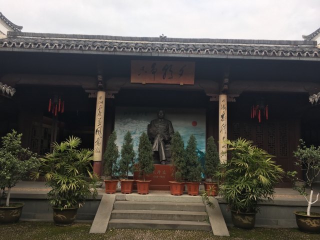 海蚀遗址风景区