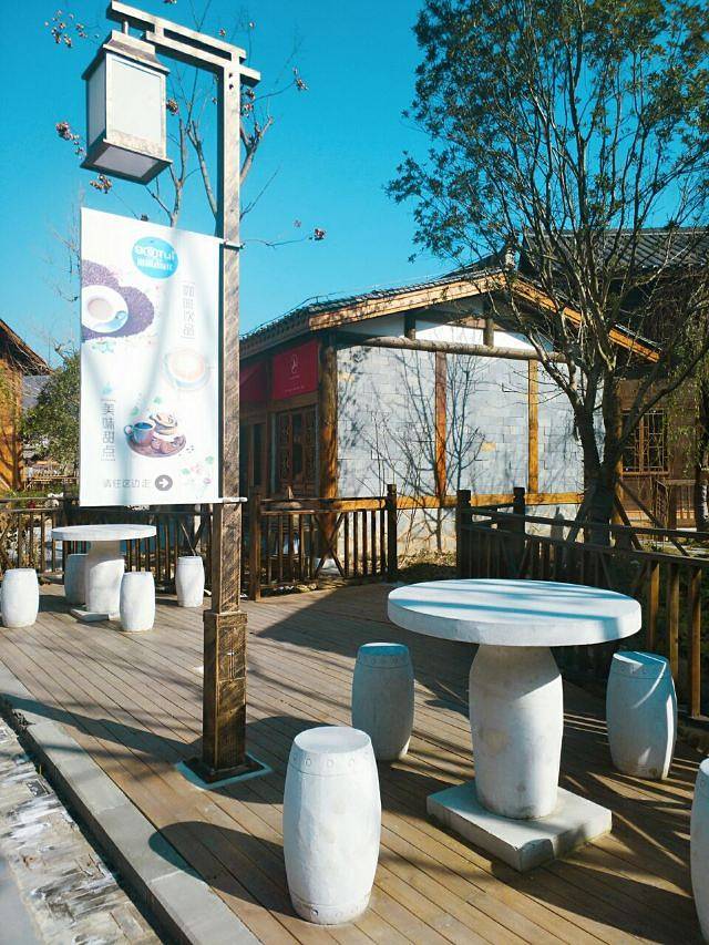 金海雪山四季花谷