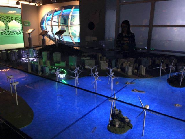 上海风电科普馆