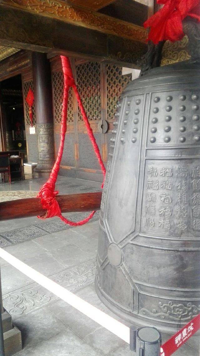 神农城炎帝文化主题公园