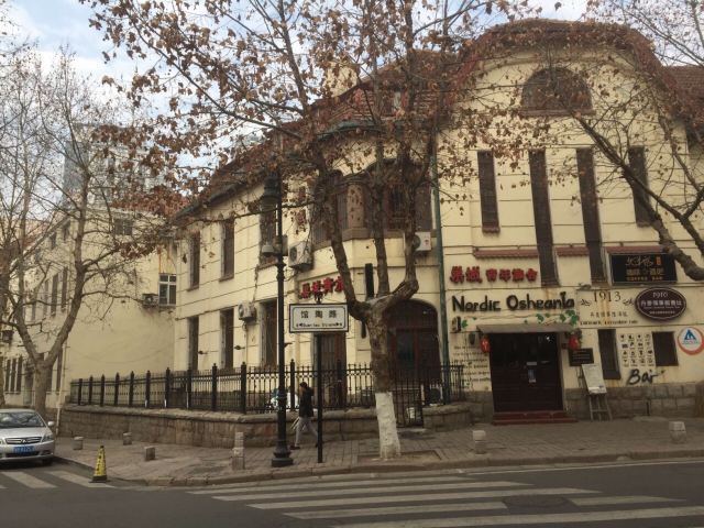 道路交通博物馆