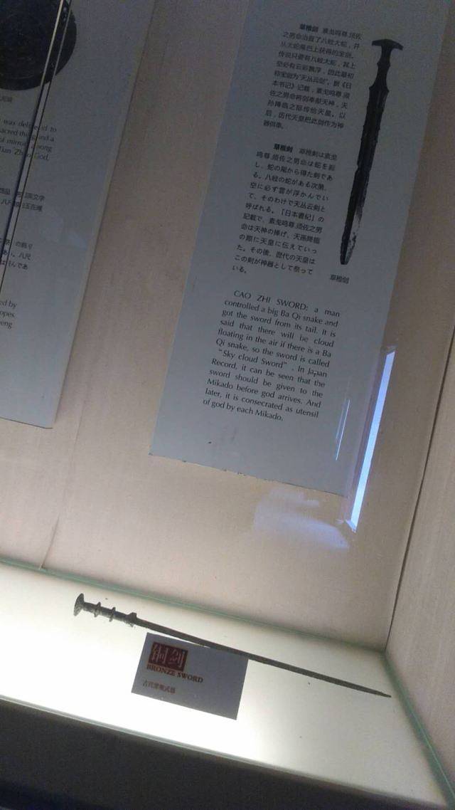 达蓬山仙佛谷景区