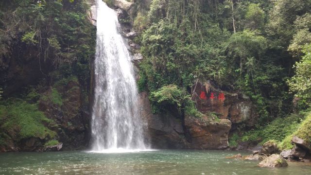 龙王潭生态旅游区