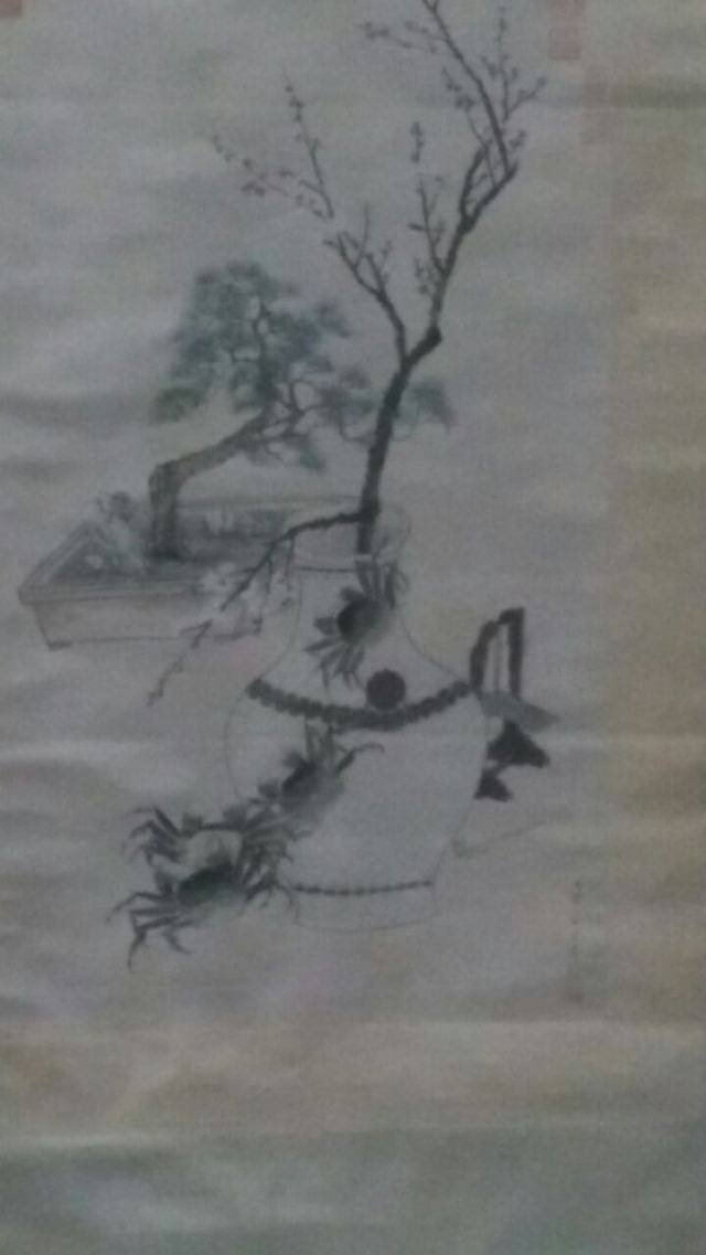 故宫博物院南部院区 亚洲艺术文化博物馆