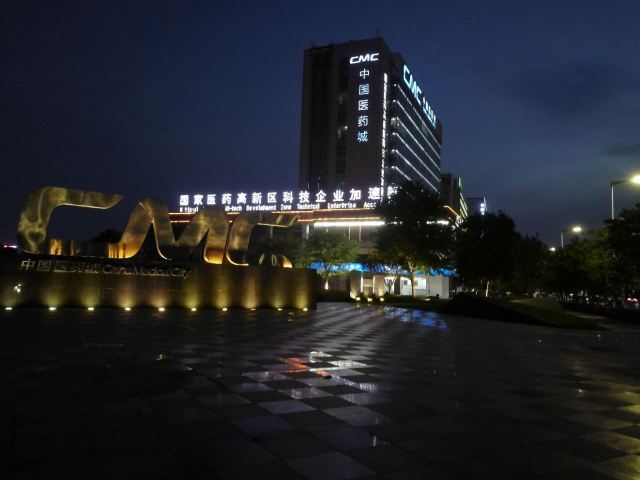 泰州市天德湖公园