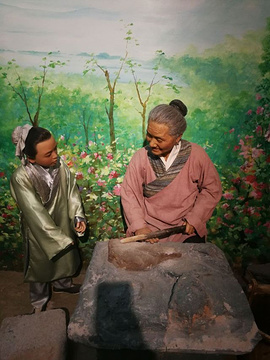 龙山蜡像馆景区旅游景点攻略图