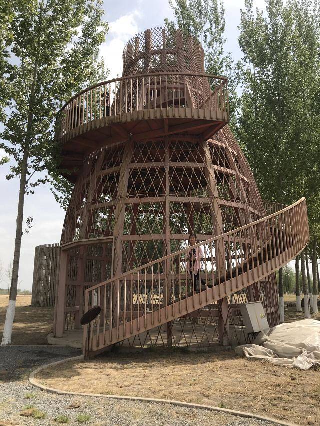 世界葡萄博览园