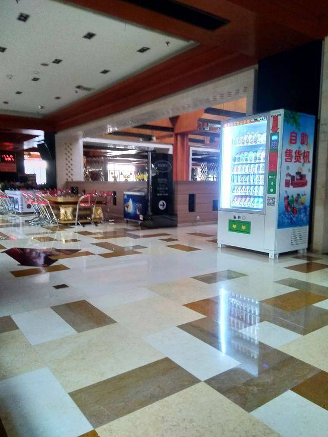 汉拿山汤泉(亚运村店)