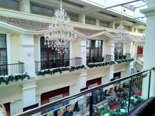 汉拿山汤泉(亚运村店)