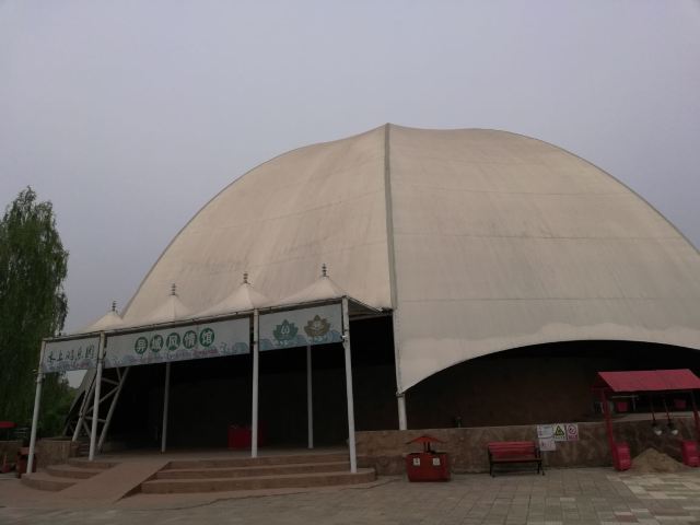 白洋淀宝岛水上游乐园