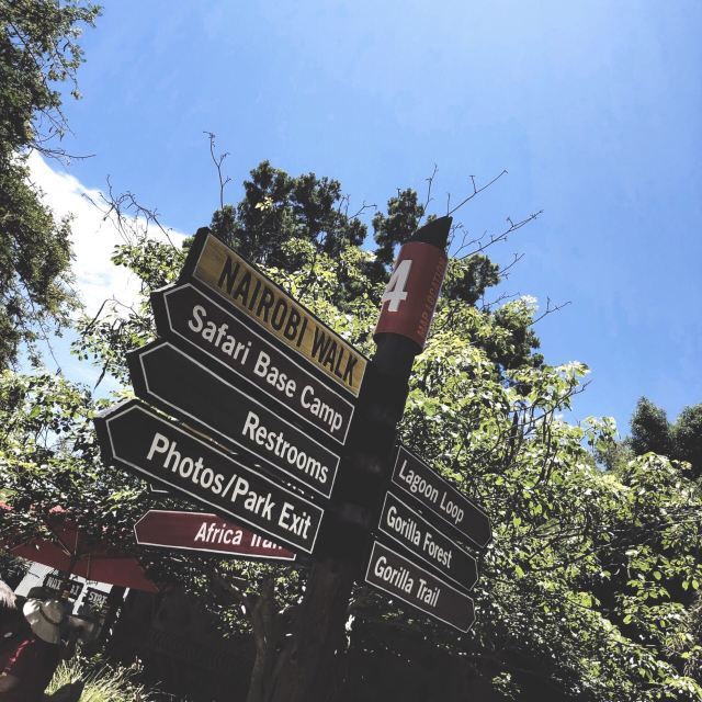 圣地亚哥动物园