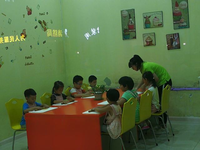 大大小小梦想城