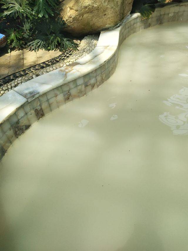 阿尔卡迪亚滨海度假酒店荣和心苑温泉