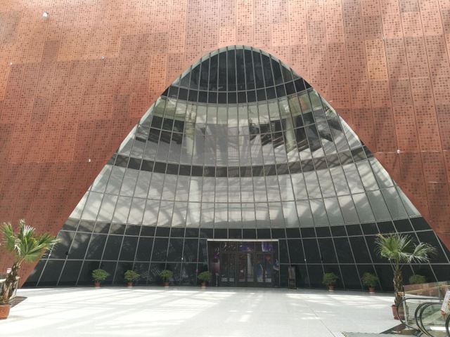 天津滨海文化中心