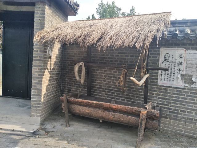 枣庄市薛城区铁道游击队纪念园