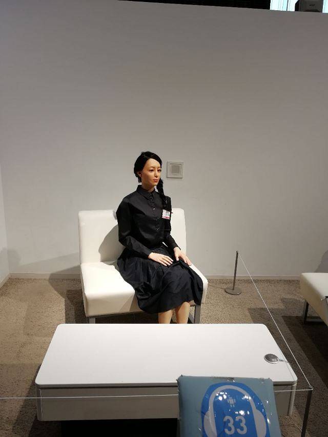 日本科学未来馆