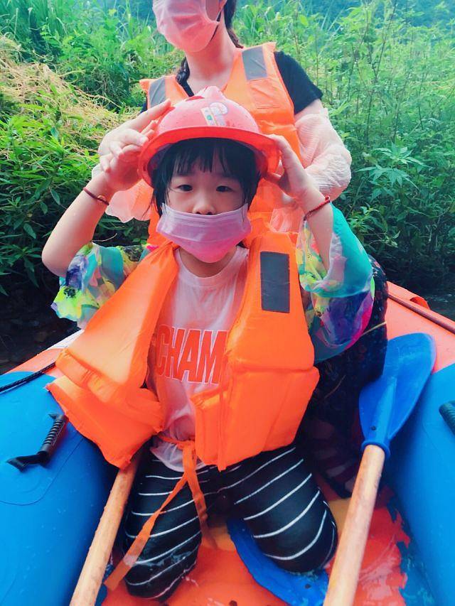 千岛湖鱼跃龙门漂流