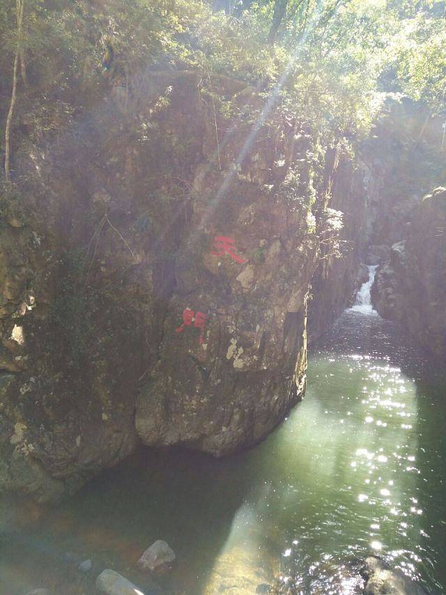 福州日溪峡谷瀑布景区