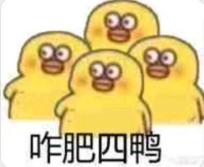 灰汤温泉华天城旅游度假区