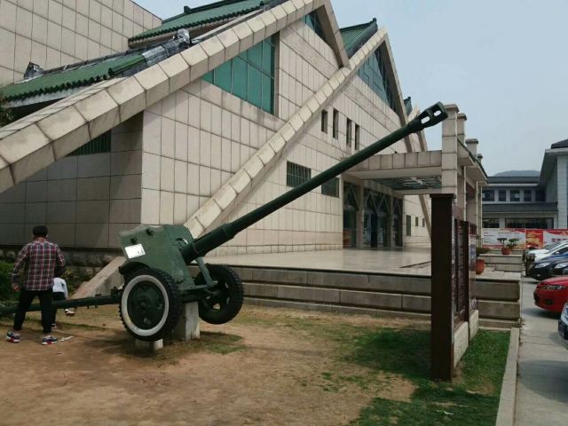 茅山新四军纪念馆