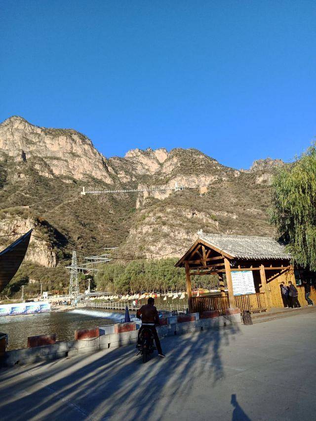 野三坡清泉山风景区