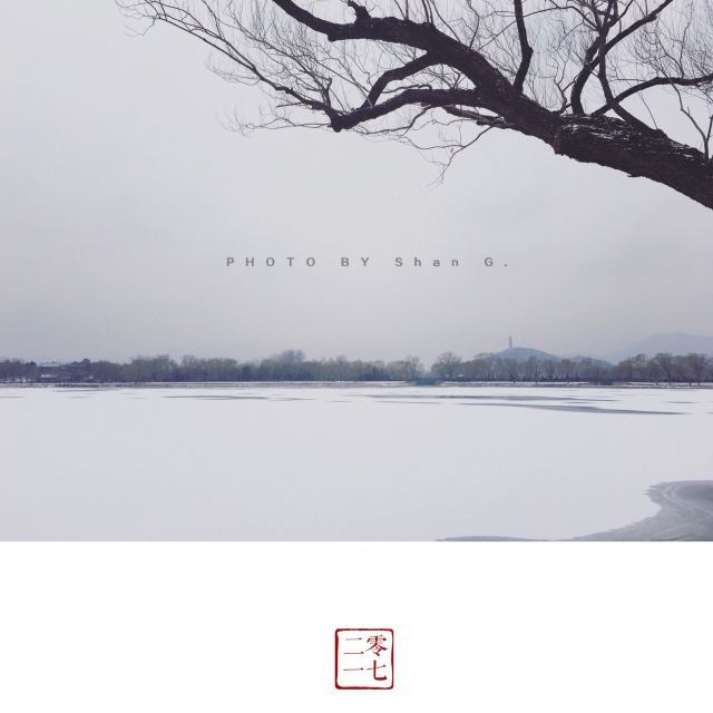 皇家御河(紫御湾码头)