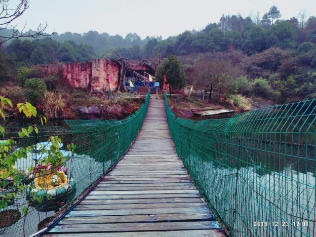 雷山德丰凯隆温泉