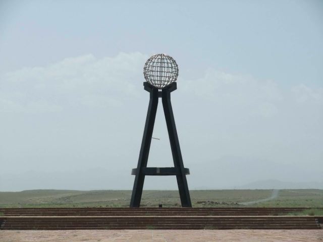 亚洲大陆地理中心