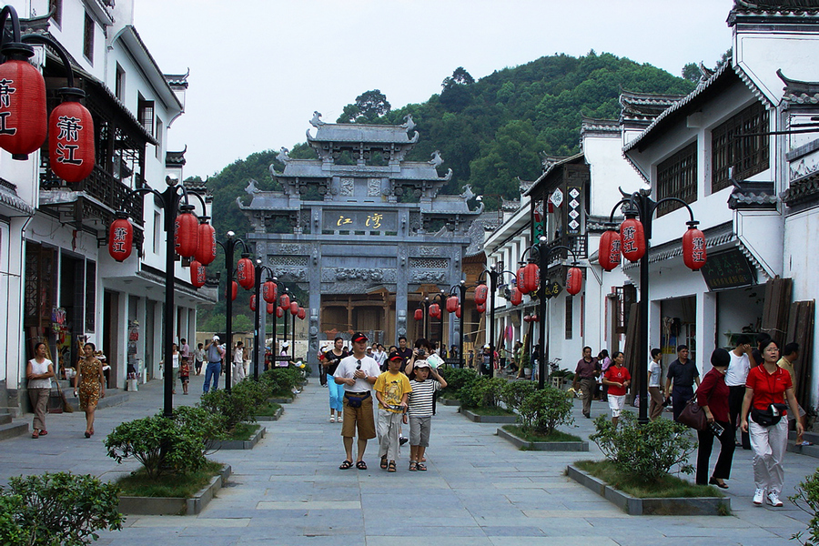 【生态家园—晓起】是典型的徽派古生态民俗文化村,既有周庄的小桥