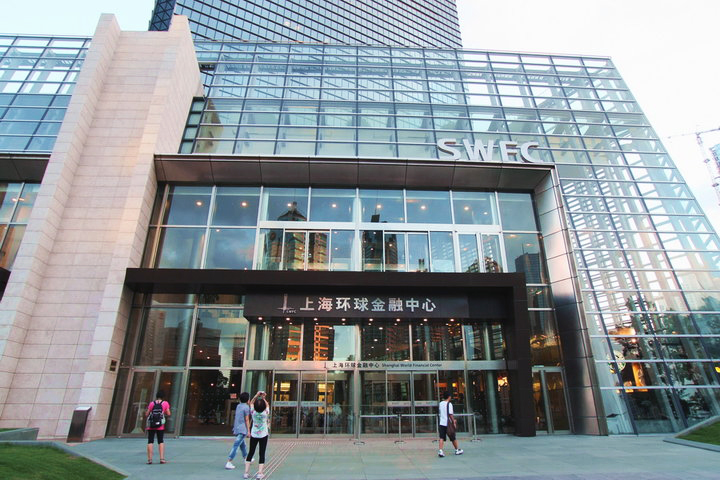 上海帝盛酒店休闲2日自助游!