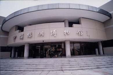 福州-安吉江南天池滑雪体验,中国唯一hellokitty主题乐园,杭州西湖