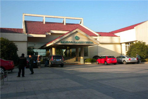 常州溧阳翠竹园宾馆2天1晚自由行