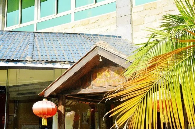 龙佳生态温泉山庄