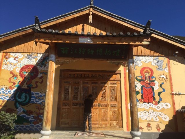 丽江雪山猎鹰谷景区