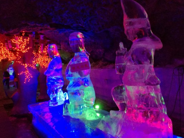 五大连池风景区-水晶宫景区