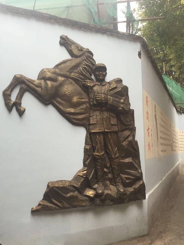 昆明朱德旧居纪念馆