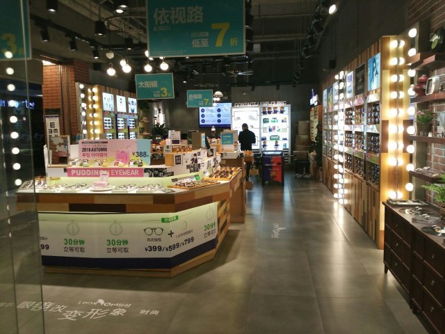 梦多多小镇儿童社会体验公园