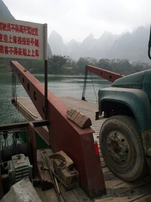 大化红水河百里风情画廊