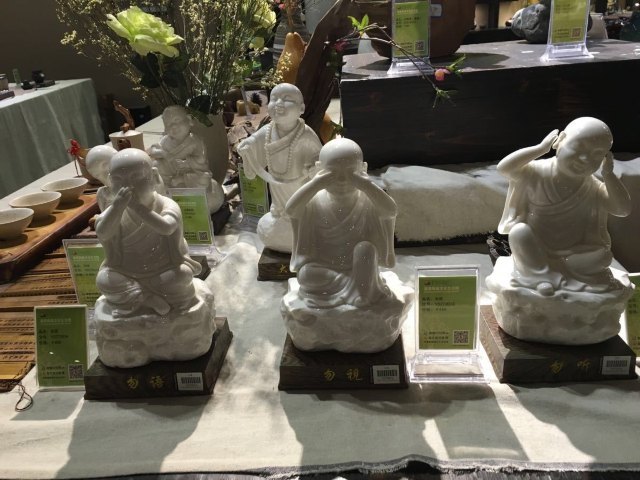 顺美陶瓷文化世界