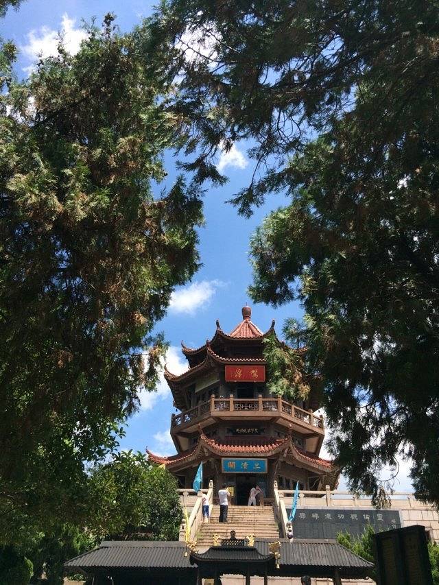 第九洞天大穿越