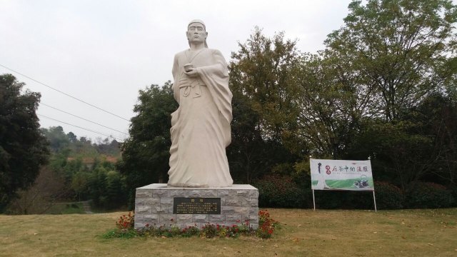 花乡茶谷旅游景区