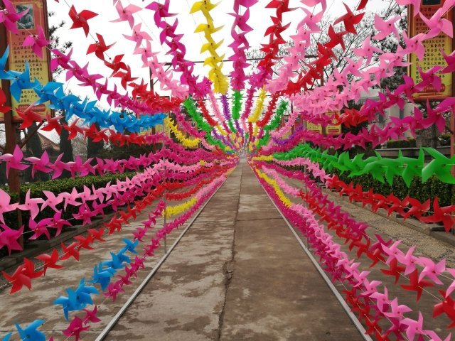 东山文化博艺园