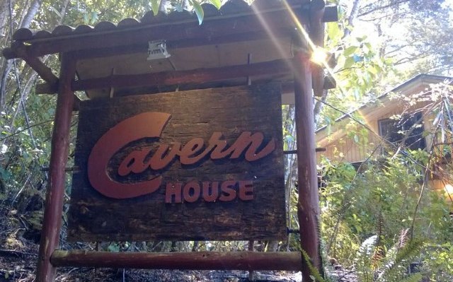 蒂阿瑙萤火虫洞