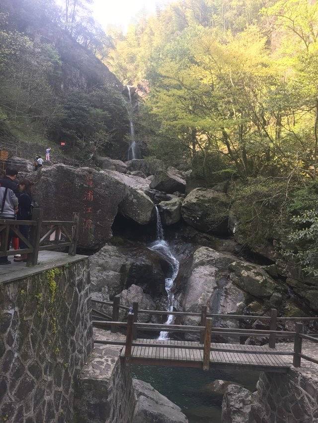安吉龙王山风景区