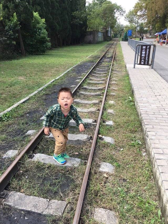 冶山国家矿山公园