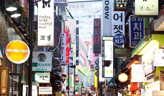 首尔Trickeye特丽爱3D美术馆