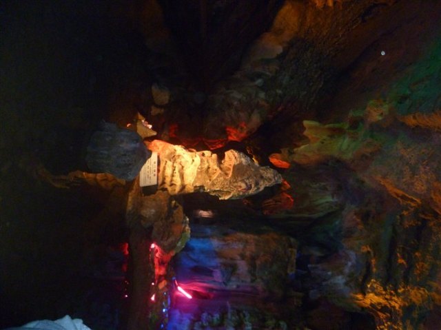 清风仙境风景区