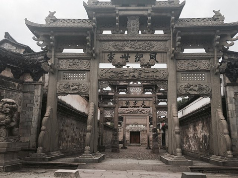 东阳卢宅景区旅游景点攻略图
