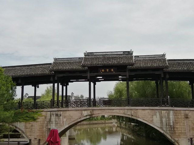 "梅花洲风景区，属AAAA级景点，因其大小河道曲折潆绕、纵横交错，将地势惟妙地分成五瓣，状若梅花..._梅花洲"的评论图片