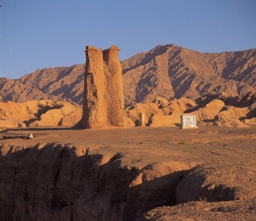 克孜尔尕哈烽燧